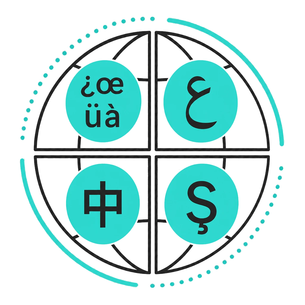 Multilingual by Design